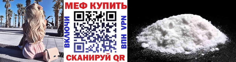 Галлюциногенные грибы Балашиха