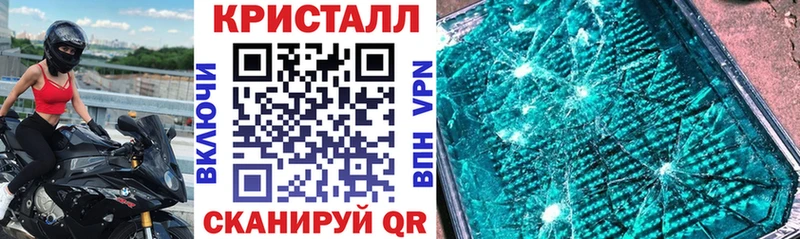 Amphetamine Premium  blacksprut ССЫЛКА  Балашиха 
