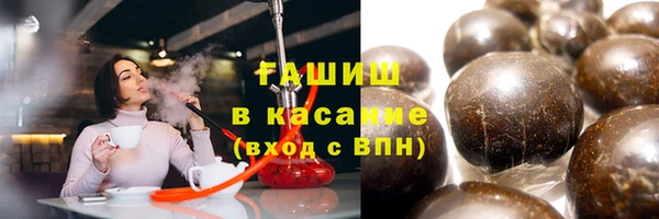 меф Абаза