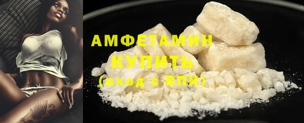 марки lsd Чердынь