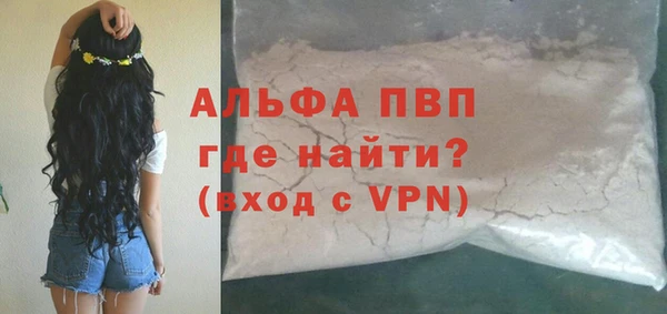 гашишное масло Чекалин