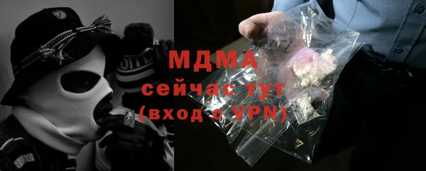кокаин колумбия Алексеевка
