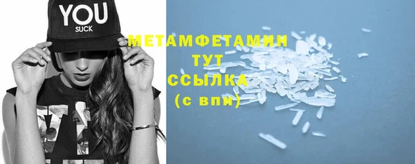 гашишное масло Чекалин