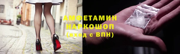 кокаин колумбия Алексеевка