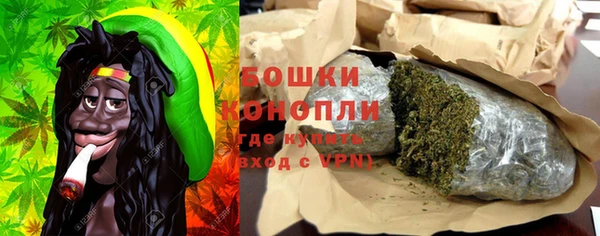 каннабис Чегем