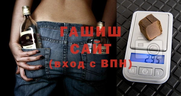 кокаин колумбия Алексеевка