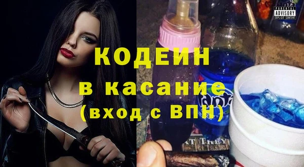 каннабис Чегем