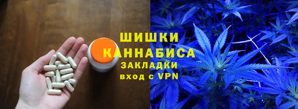 меф VHQ Алзамай