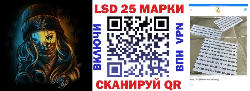 сколько стоит  мега сайт  Наркотические марки 1,8мг  Балашиха 